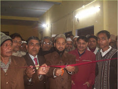 Opening Ceremony Nagar Palika Computer Education