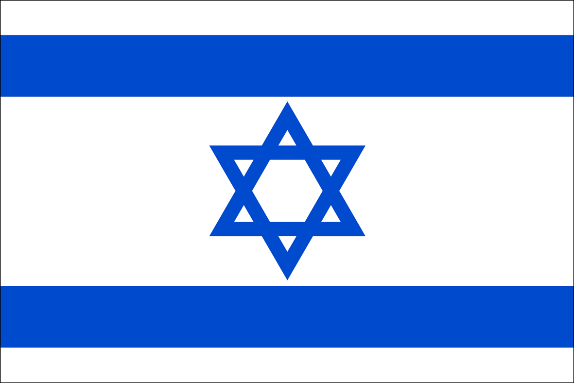 [israel_flag.gif]