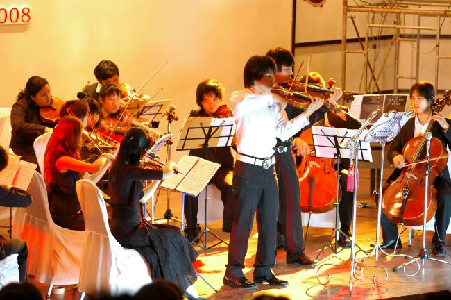 Chamber Orchestra,