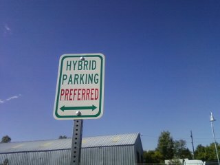 [Hybrid+Parking+Sign.jpg]