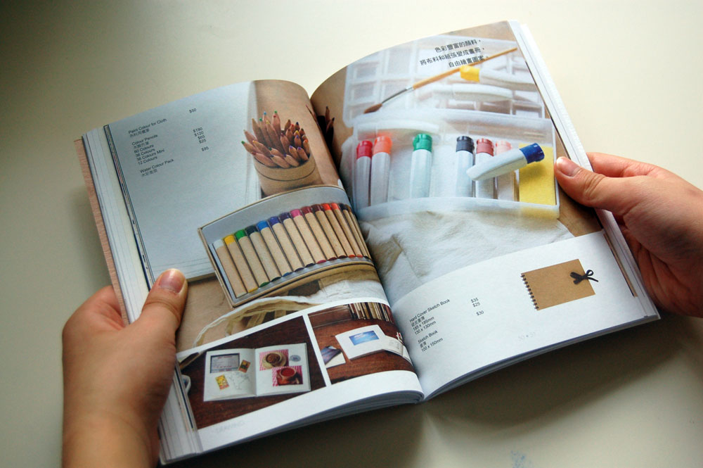 DESIGN CONTEXT: Muji Stationary Booklet