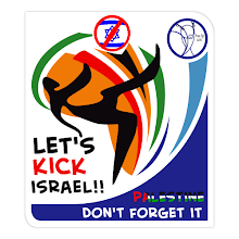 let's kick israel