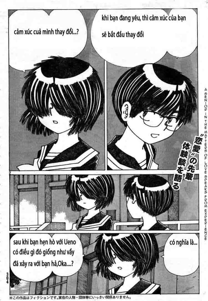Mysterious Girlfriend X chap 22