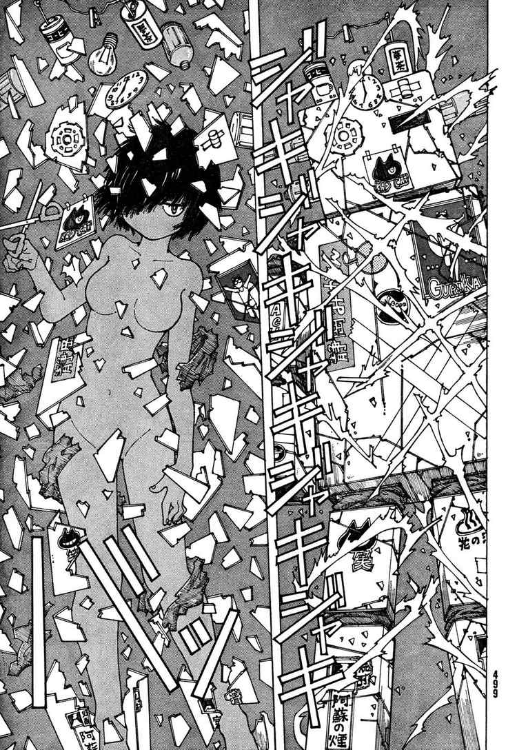 Mysterious Girlfriend X chap 32