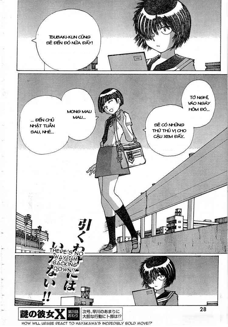 Mysterious Girlfriend X chap 29