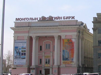 Mongolian Stock Exchange (Mongolian: Монголын Хөрөнгийн Бирж/Mongolyn Khöröngiin Birj)