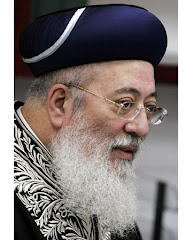 Rabbi Amar: Israel Wronged Ethiopian Jews