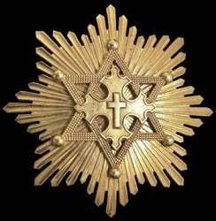 Cordon of Solomon- The Star of David, The Cross of Christ and Ethiopian Star