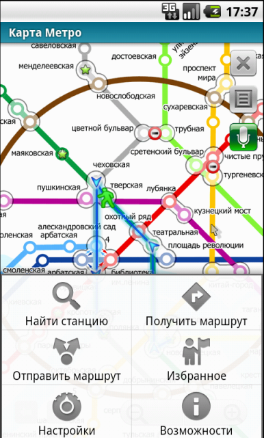 Сухаревская метро на схеме