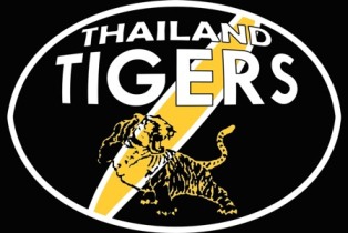 Thailand Tigers Netball