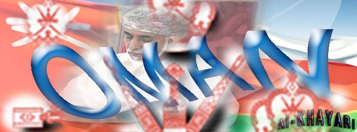 OMAN