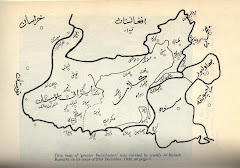 عام 1932م خريطة بلوشستان الكبرى نشرت  في مجلة البلوش في كراتشي