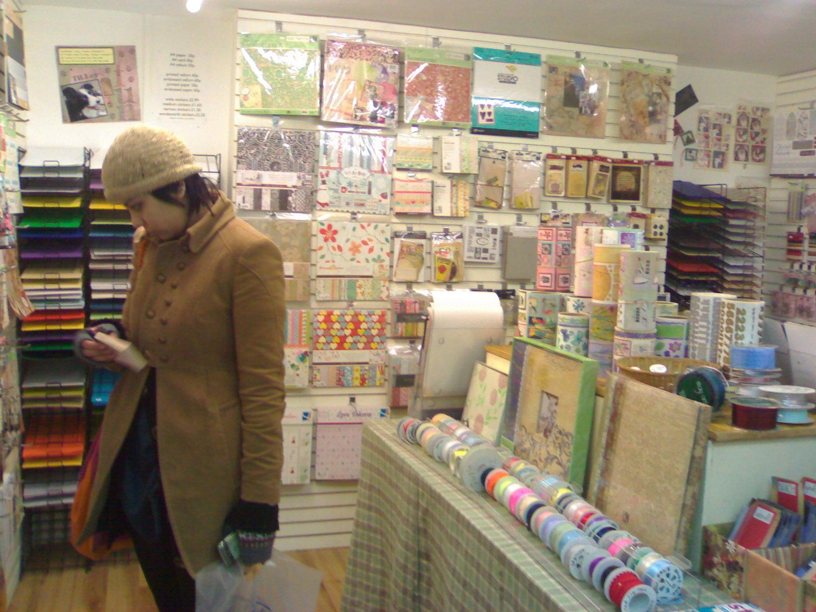 Demo Resolution Rubber stamp Shop