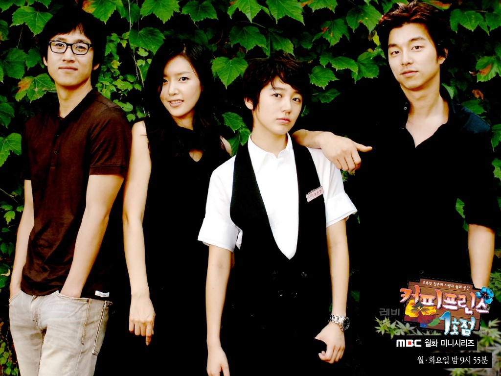 The 1st Shop Of Coffee Prince I Love Dorama: The 1st Shop Of Coffee Prince