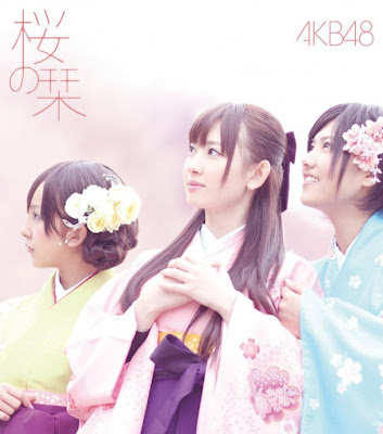 [Lirik+Terjemahan] AKB48 - Choose Me! (Pilih Aku!) - Kaze Lyrics