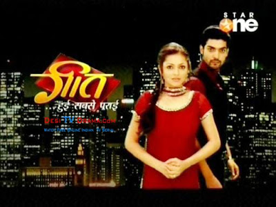  Geet 8th December 2010 Episode watch online ,serial live and free on youtube and dailymotion,full video