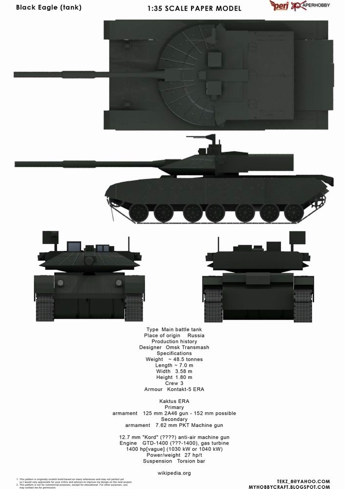 т-95 танк характеристики. танк объект 640 черный орел. танк объект 640 черный орел. танк объект 640 черный орел. танк т-95 черный орел.