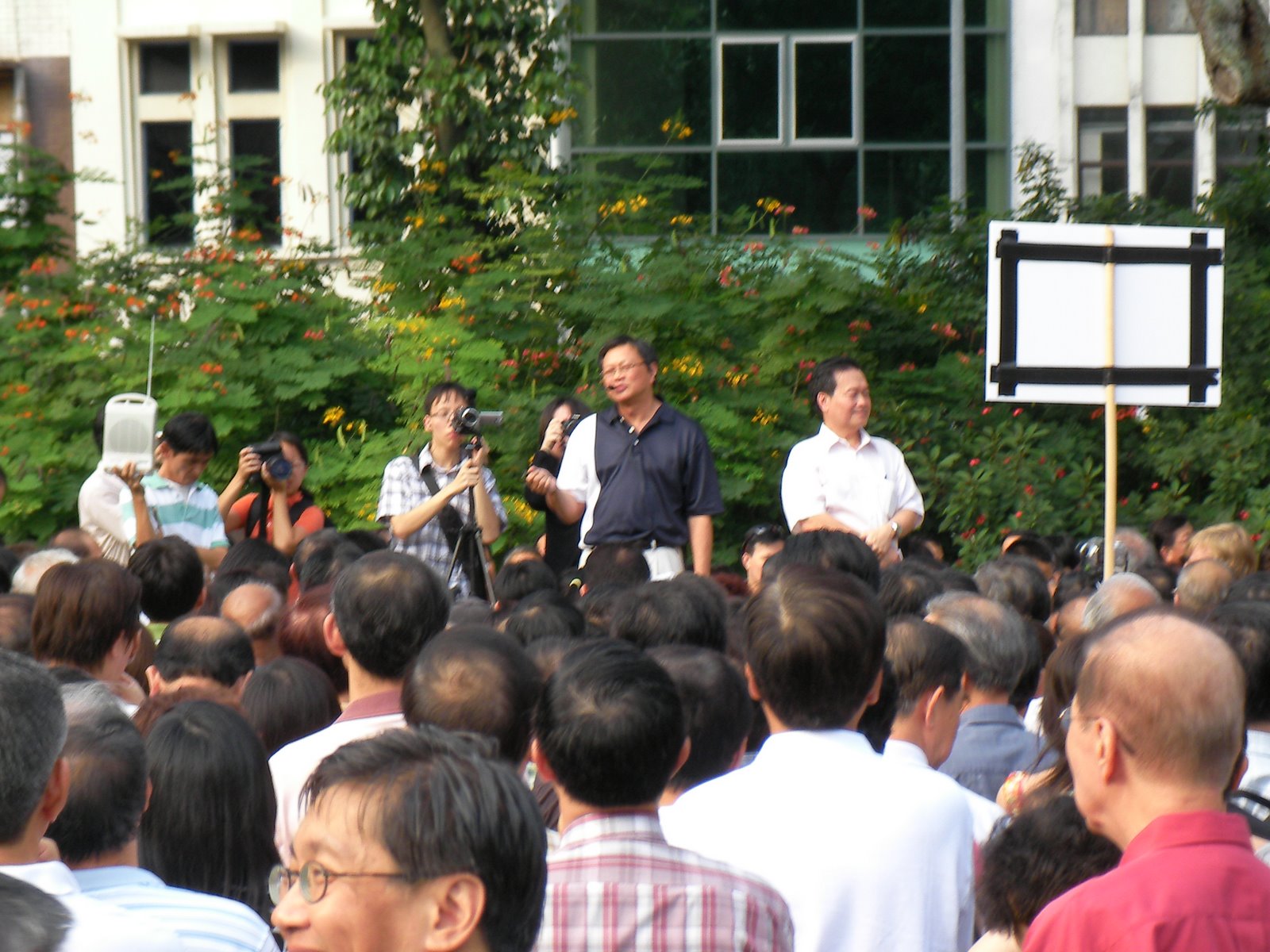 [sany0407.jpg]