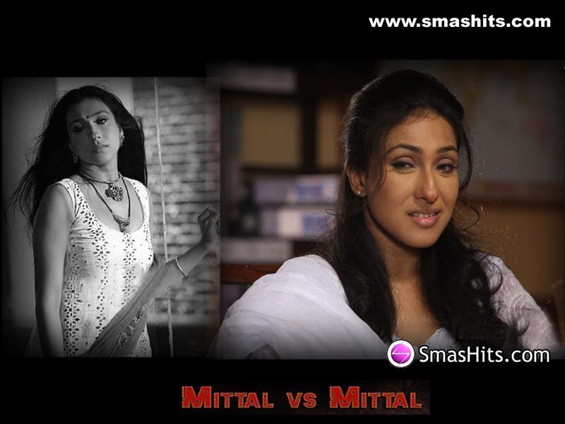 Mittal vs Mittal movies