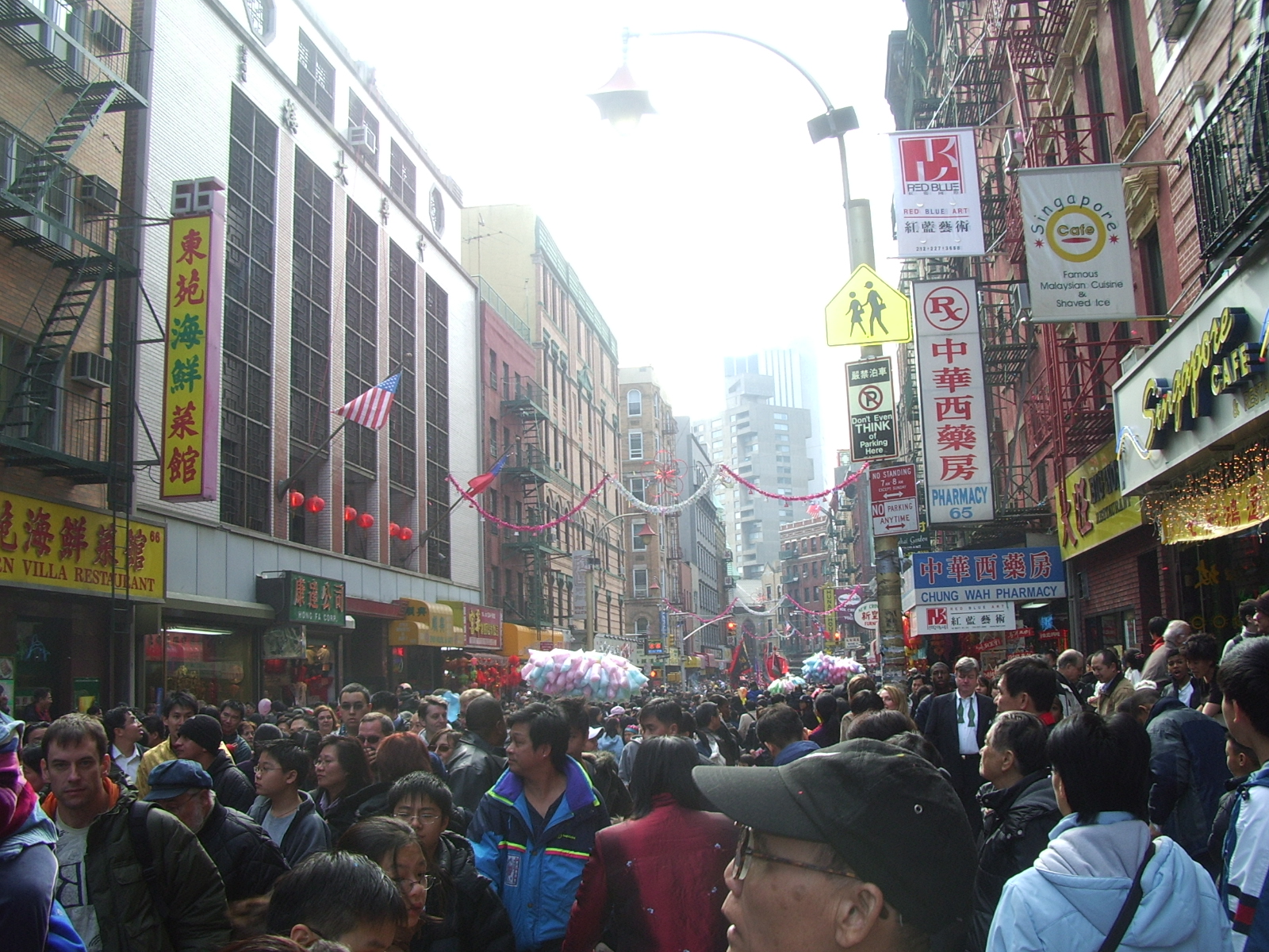 [nycchinesenewyears+012.jpg]