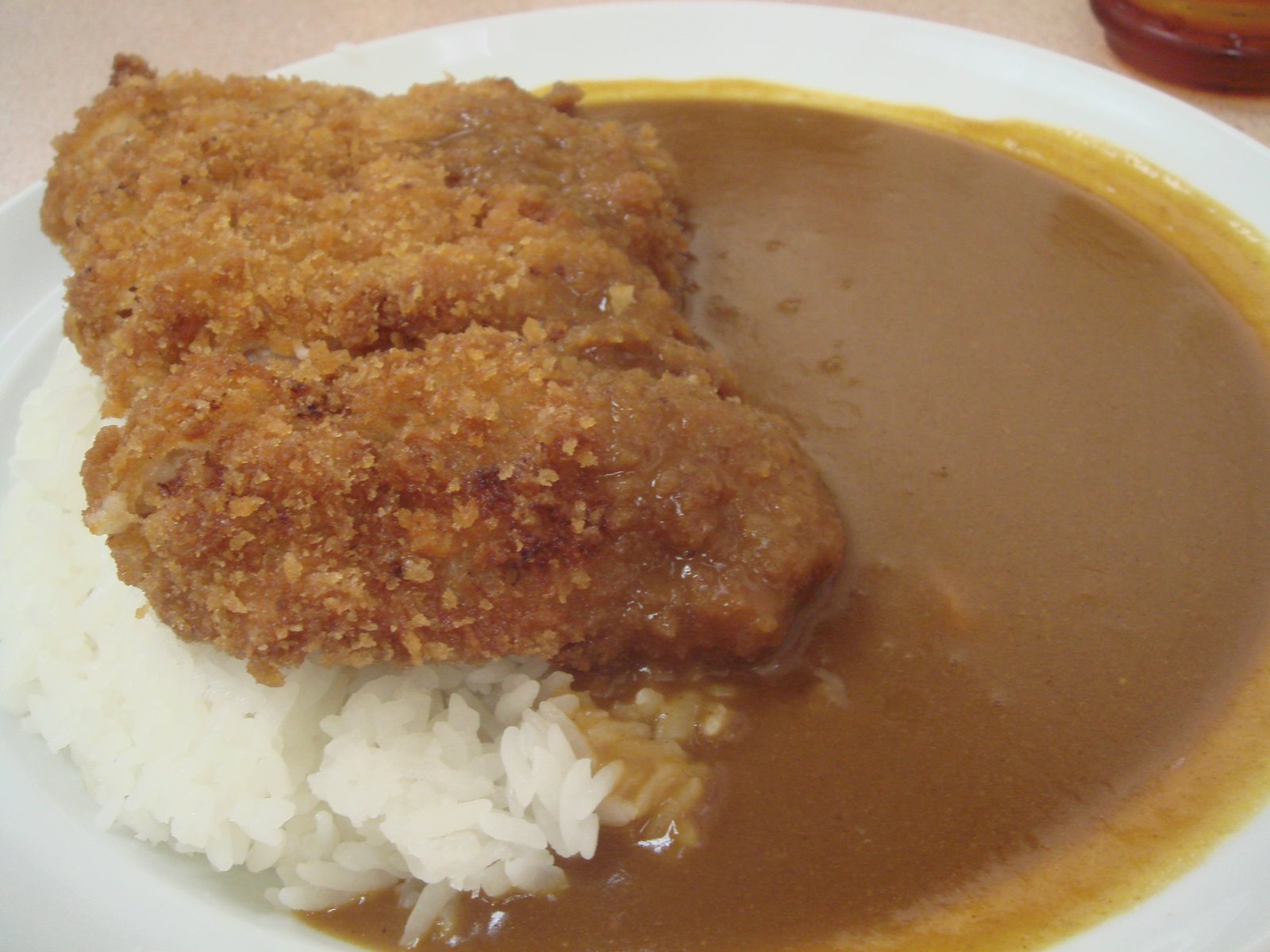 [Curry+house+Chicken+Katsu+Curry.JPG]
