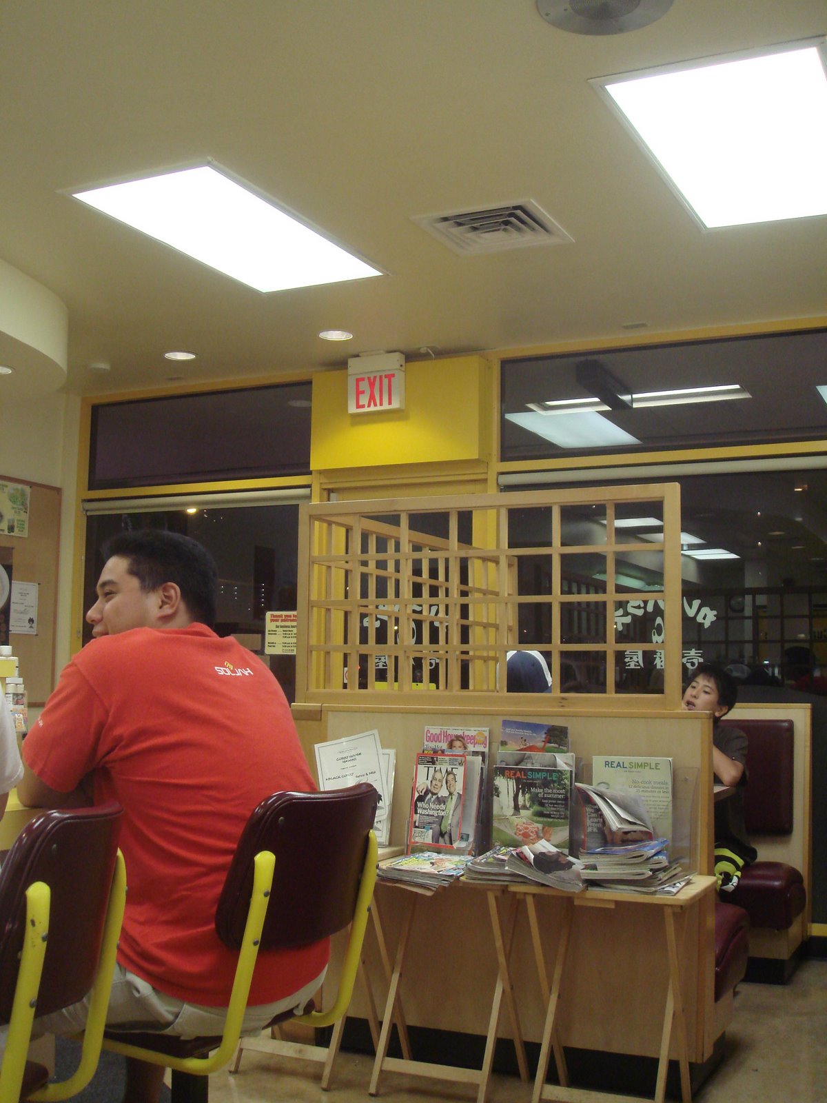 [Curry+House+Inside.JPG]