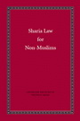 'Sharia Law for Non-Muslims'