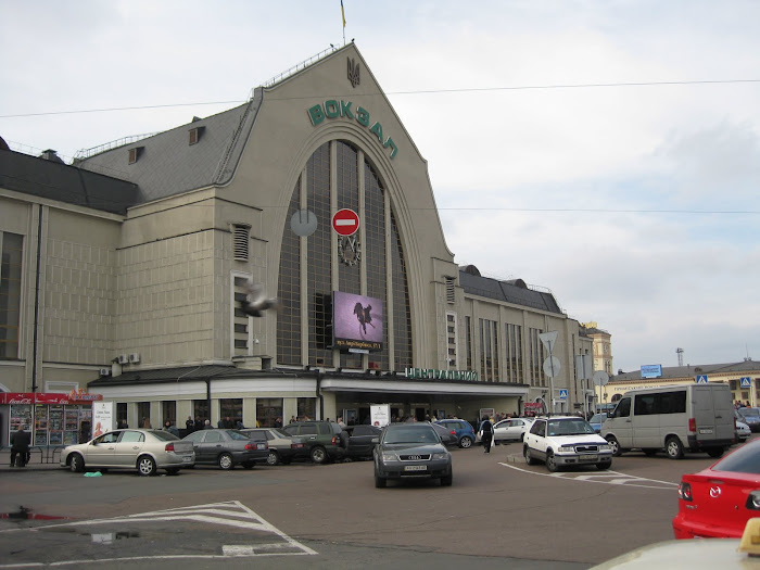 Kyiv Railway Station