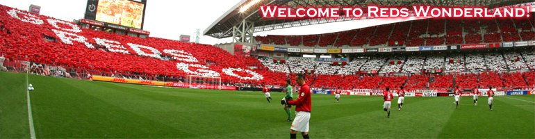 Urawa Red Diamonds