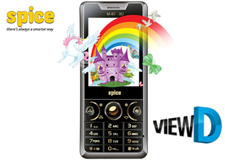 India gets 3D Mobile Phone 'View D' ~ Android Blog, Mobile Apps for