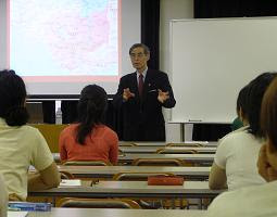 Prof. Ishizawa lectures