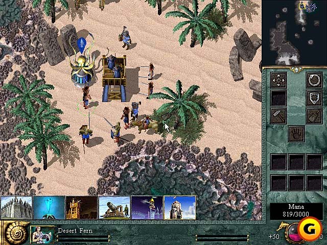 [ironplag_screen002.jpg]