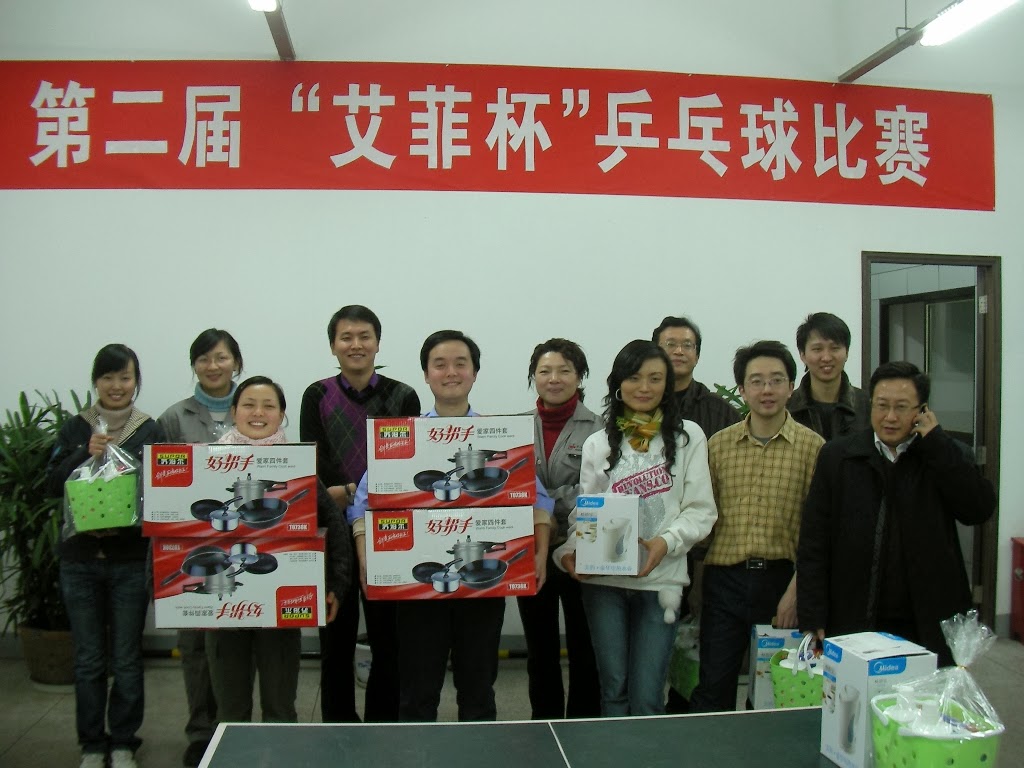 [SANY0938.JPG]