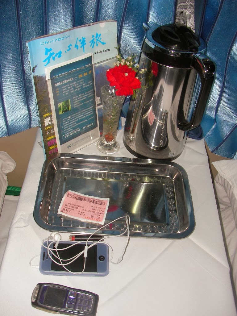 [SANY0238.JPG]