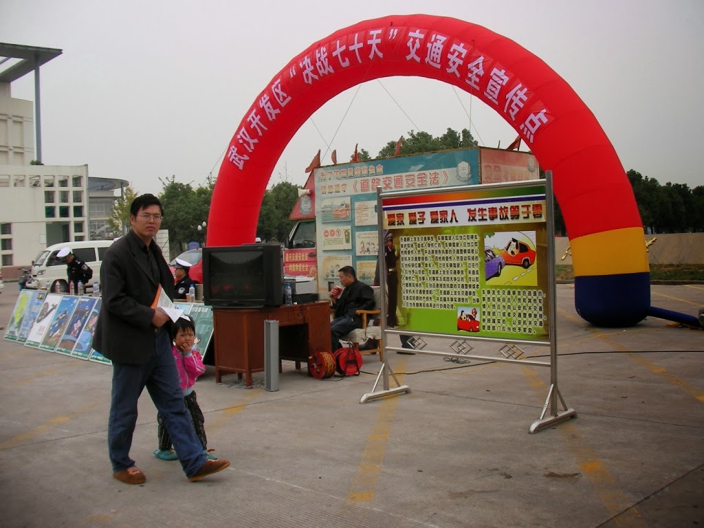 [SANY0310.JPG]