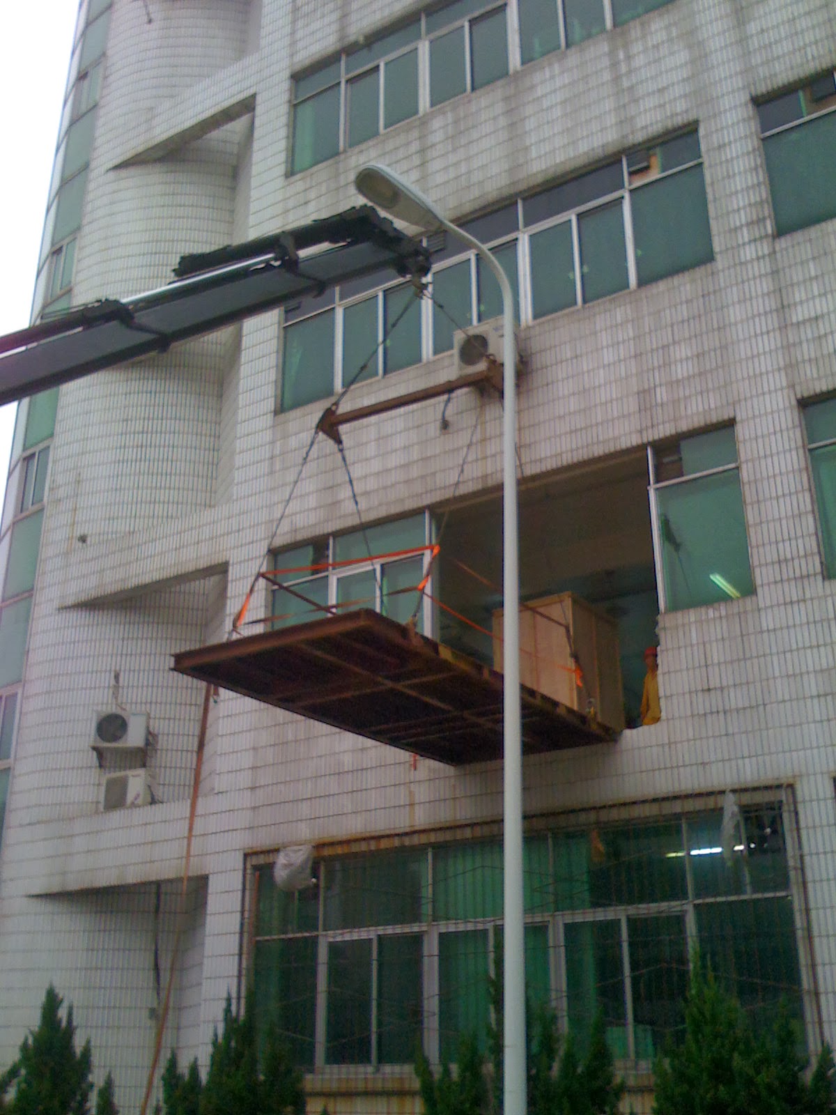 [IMG_0508.JPG]