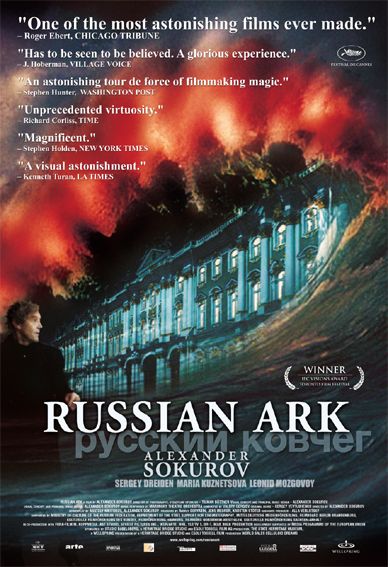 [RussianArk_2002_poster.jpg]
