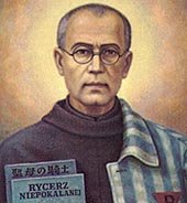 [kolbe.jpg]