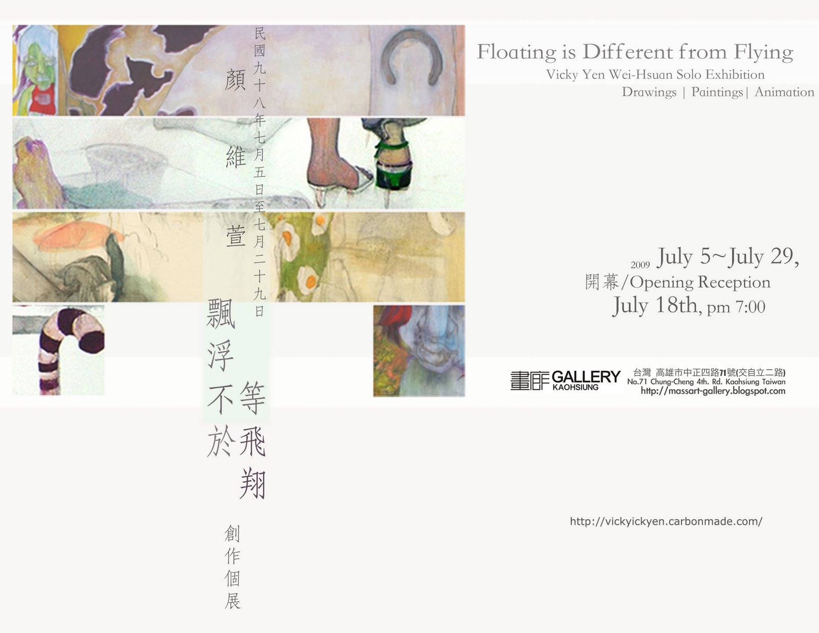 [Floating+DM+jpeg.jpg]