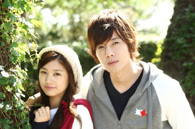 MoLeQ ObSeSSioN ♥ 김현중: [NEWS] “Playful Kiss” cast members bid their