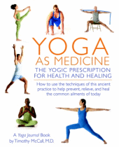 A "must have" for your yoga library
