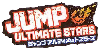 jump_ultimate_stars_logo.PNG