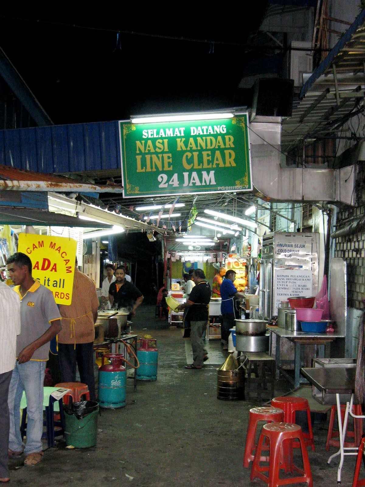 [Line+Clear+Nasi+Kandar.jpg]