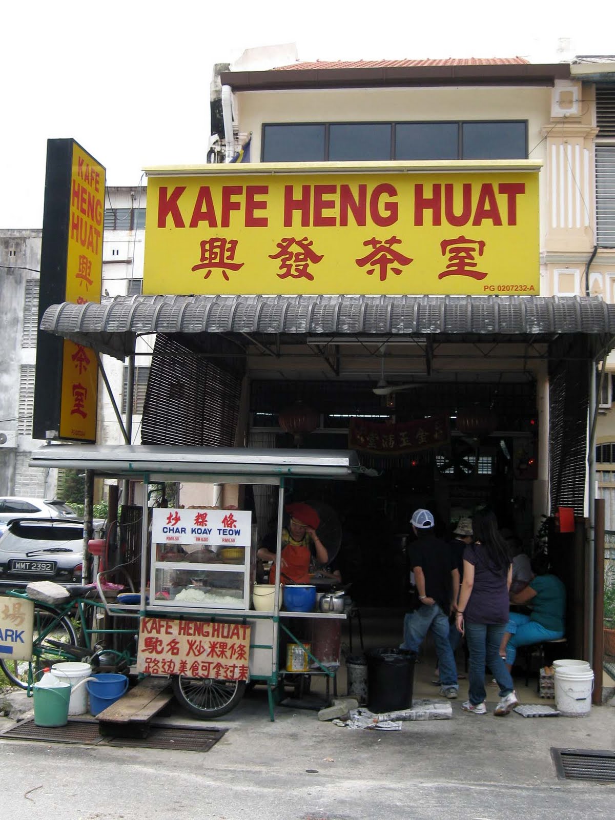 [Lorong+Selamat+CKT+(4).jpg]