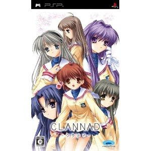 Download Japanes Games: [PSP] CLANNAD [クラナド] (JPN) ISO Download