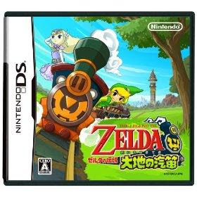 TÉLÉCHARGER ZELDA MINISH CAP GBA FR MINISH FR GBA TÉLÉCHARGER ZELDA CAP
