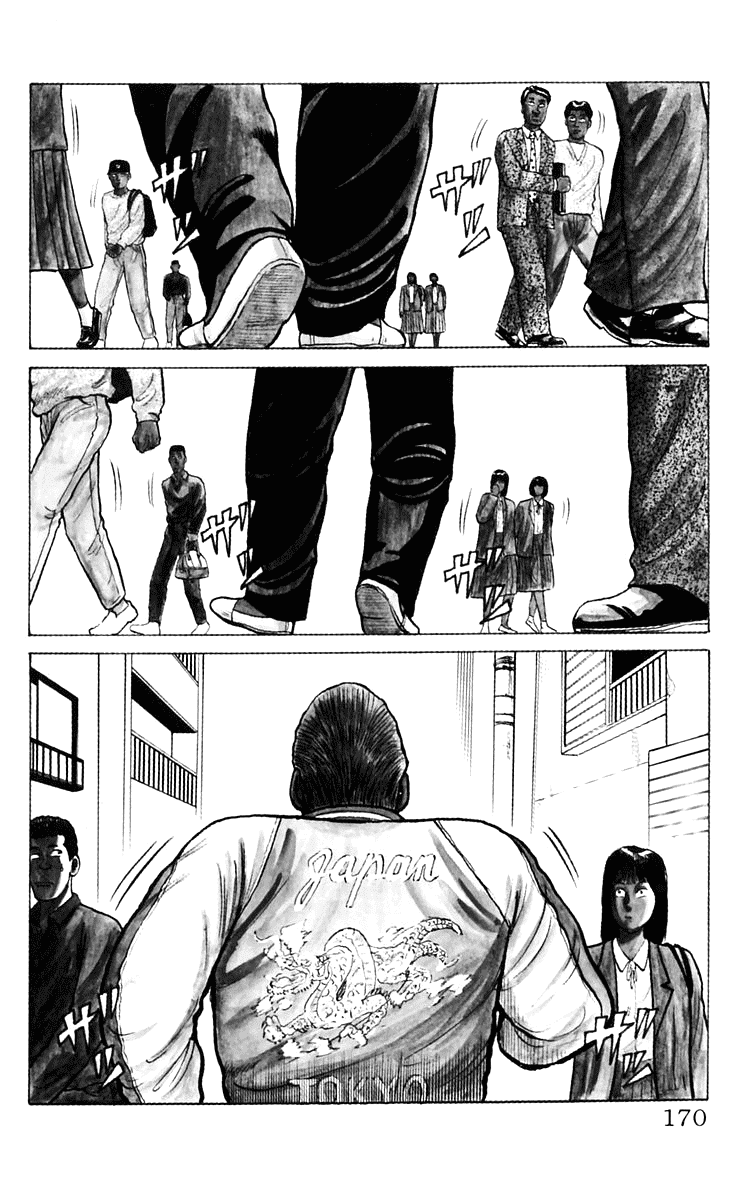 Crows chap 8