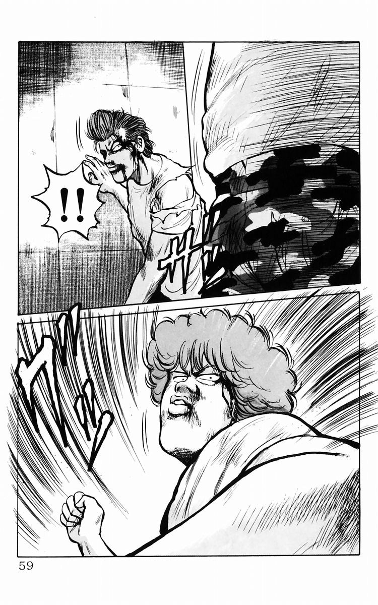 Crows chap 9