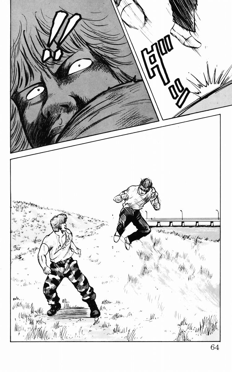 Crows chap 9