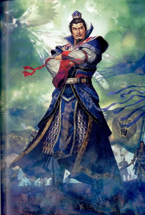 Consonant Opposition: Character Profile: Emperor Cao Cao of Wei